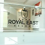 酒店 Royal East 4*